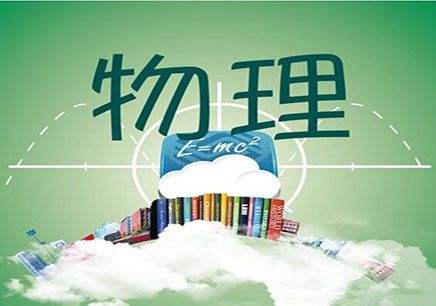 安全工程师课程咨询